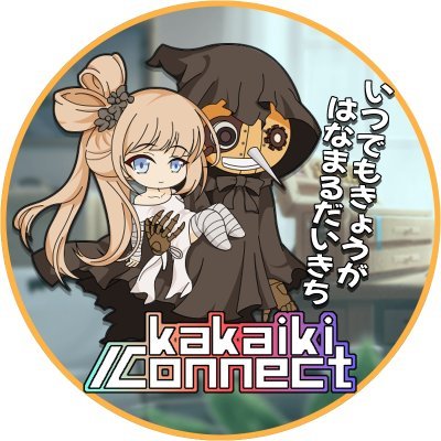 kakaikiSP Profile Picture