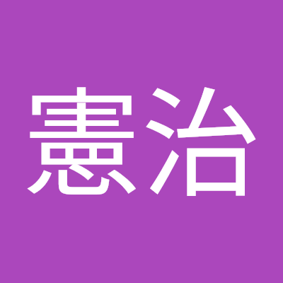 群馬県生まれ、
長野県在住。
紫色が好きです。
