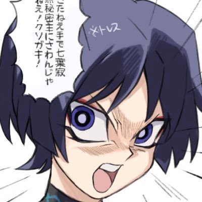 クラゲッソ893さんのプロフィール画像