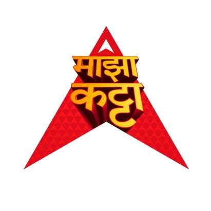 ABPMajhaKatta Profile Picture