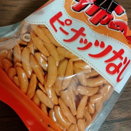 imako378's profile picture. 空の巣シングル🏠
ソロ活/コスモポリタン/リデュースタリアン/恋路/精進料理/ミートフリーデー/酒/温泉/これからどうやって生きていこうか🙄