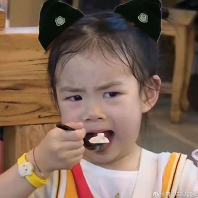 superaull's profile picture. 世上美人儿千千万，我滴老婆张哲瀚