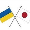 Слава Україні та Японії
Я японець, який шукає гармонії у світі.🇯🇵
#анімація #подруга #шлюб #японс #японські #RussiaIsCollapsing #Росіянепотрібна #ロシア滅亡　天安門事件