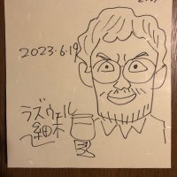 洒落神戸(@syarekobe819) 's Twitter Profile Photo