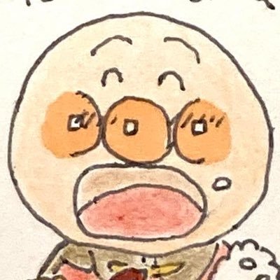 アンパンマン好きなアカウント。アンパン関連のツイ&お絵描き。漫画は停滞しています😅 🍛ちゃん好き、アンパンマンワンドロに参加したいと思っています✨アンパンマンワンドロファンです💕✨