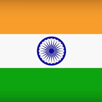 I Love India 🇮🇳