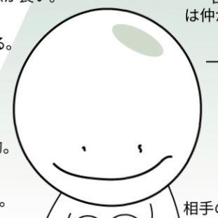 ksk_desunyo's profile picture. 配信してます！https://t.co/6pf82Cp0Ms 配信者の方と繋がれたらなと思いますよろしくお願いします！Twitter初心者です 現在登録100人！