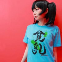 奥野ほそみち (@hosomichi_cos) 's Twitter Profile Photo 奥野ほそみち (@hosomichi_cos) 's Twitter Profile Photo