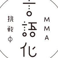 MMA言語化挑戦中 Voyage GI (@mma_gi) 's Twitter Profile Photo MMA言語化挑戦中 Voyage GI (@mma_gi) 's Twitter Profile Photo