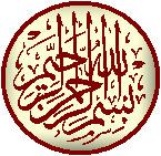 IslamRochim's profile picture. islam is my way regilious
and my best school 
(169 Senior High School)
and (84 Senior High School)
the best off school and the smart school