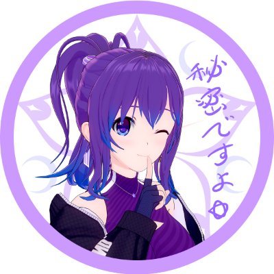 RichadoWonosasさんのプロフィール画像