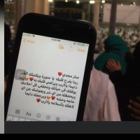 Dr Manar Magdy💊✨ (@manarma10702325) 's Twitter Profile