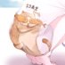 塩味の蜘蛛ケーキ🥞🍻 (@weinopankeki) Twitter profile photo 塩味の蜘蛛ケーキ🥞🍻 (@weinopankeki) Twitter profile photo