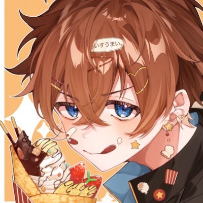 Illustrator┆🍳ご依頼について🥞→(https://t.co/ir78GPG5Uj)┆ \\POPでキラキラな絵を頼むならココでしょ！//┆自我→( @soranii_pop )