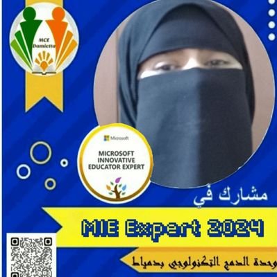keBh9ueYfvKOHuV's profile picture. اخصاءى اول تكنولوجيا تعليم