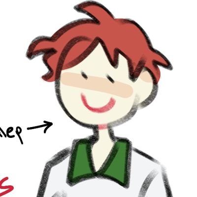 Idkkさんのプロフィール画像