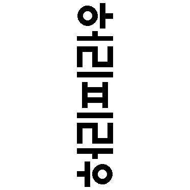 J1015WM's profile picture. ...