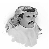 `جرمان بن بطيحان` (@jarman_b) 's Twitter Profile Photo `جرمان بن بطيحان` (@jarman_b) 's Twitter Profile Photo