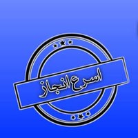 الصقار3🇸🇦/711 (@mtaipalskhar) 's Twitter Profile Photo