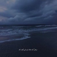 اجرلِي ولكَ (@mh_ib13) Twitter profile photo