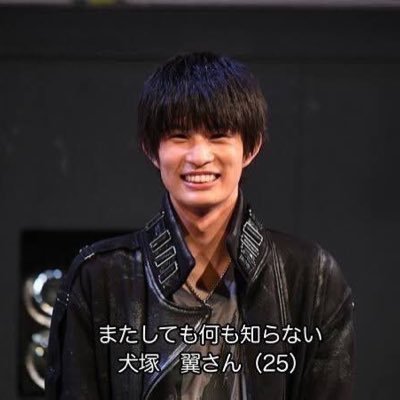 ぐるさんのプロフィール画像