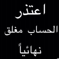 . (@malsawarj) Twitter profile photo