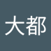 温大都 (@wendadou124113) Twitter profile photo 温大都 (@wendadou124113) Twitter profile photo