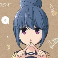 しゅば@つなキャン (@shuba_tunacamp) 's Twitter Profile