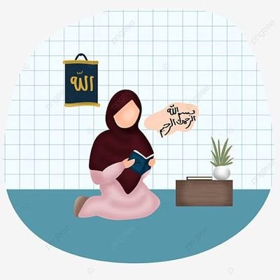 تعليم القرآن الكريم عن بعد للنساء والأطفال بالتجويد
ومنهج تربوي للاطفال
+201557055322
