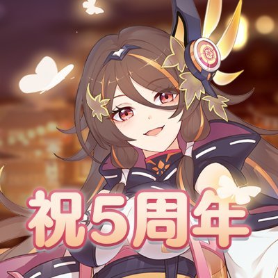公式】ガールズ X バトル2 (@girlsxbattle2jp) / X