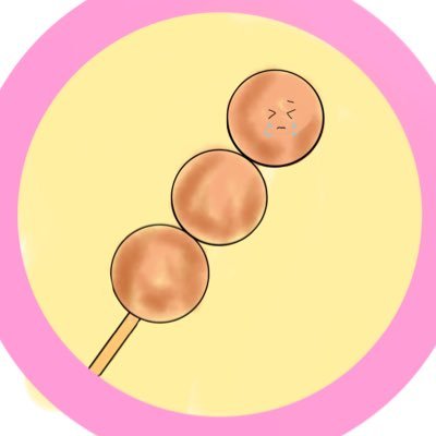 なきちゅくね‼️ていふちゃーんさんのプロフィール画像