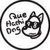 キューハチドッグ(Quehachidog) (@quehachidog) Twitter profile photo キューハチドッグ(Quehachidog) (@quehachidog) Twitter profile photo