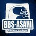 朝日大学BBS会 (@asahi_bbs) Twitter profile photo 朝日大学BBS会 (@asahi_bbs) Twitter profile photo