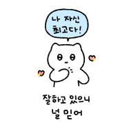 정민쓰 (@idyllic__quiety) 's Twitter Profile