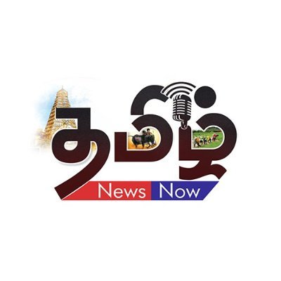 We are a news channel that reports on news in Tamil Nadu and India. Our coverage is neutral and honest.