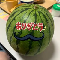 もげ☺︎2児の母 (@mogemogepe_) 's Twitter Profile Photo もげ☺︎2児の母 (@mogemogepe_) 's Twitter Profile Photo