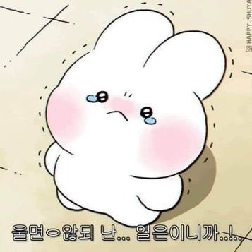 foamybunny's profile picture. multiship! I draw what I like 🖤
current: alnst, tshd, genshin, hsr