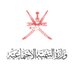 المديرية العامة للتنمية الاجتماعية بمحافظة ظفار (@mosd_dhofar) Twitter profile photo المديرية العامة للتنمية الاجتماعية بمحافظة ظفار (@mosd_dhofar) Twitter profile photo