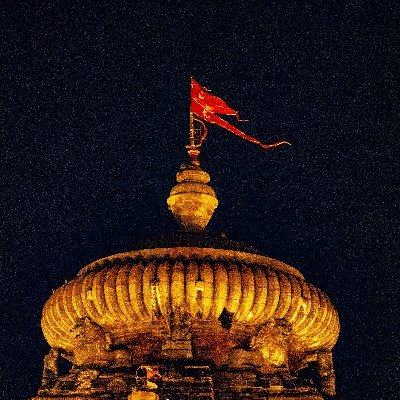 Official Twitter Account of Shree Lingaraj Temple Office, Bhubaneswar