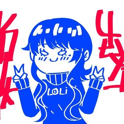 yukikokcomtさんのプロフィール画像