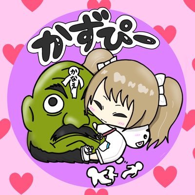 🩵 GöÐتKazpy‎ 🦍🩵さんのプロフィール画像