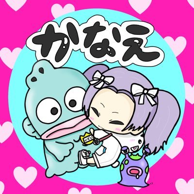 👶🦍🐕▸▸@U___cNXU🩵 l 👩❤️💋👩▸▸@kazpyyyy💗 l👯♀️💋▸▸@na_t_naa💜 l 👼🏻🫧▸▸@aurora_squirrel💛 l 🎰 ▸▸@BNJoh2 🩶 🔑▸▸@anokanaeyade イラスト🖼️もちらっと🎨