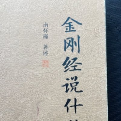 longxia2198's profile picture. 
