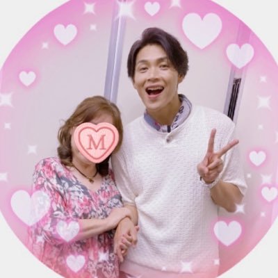 裕二郎様が大好きな私です💕   純烈さんを好きになって5年。毎日が幸せです。