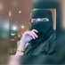 ام فيصل (@omfareed128240) Twitter profile photo ام فيصل (@omfareed128240) Twitter profile photo