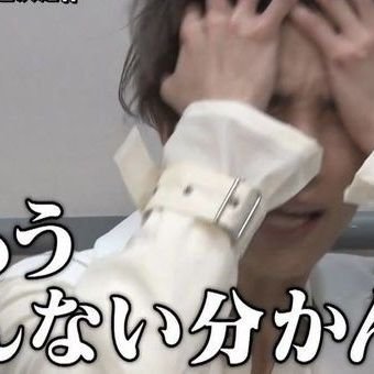 あさんのプロフィール画像