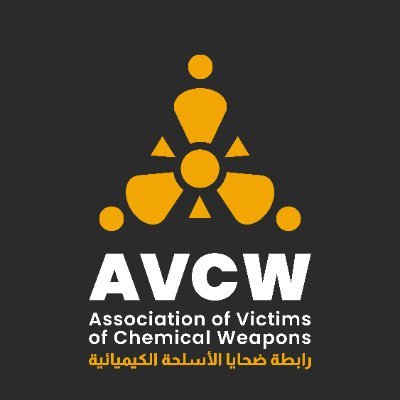 رابطة ضحايا الأسلحة الكيميائية Association of Victims of Chemical Weapons