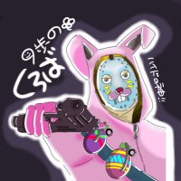 くろば (@cloverfn_55) 's Twitter Profile