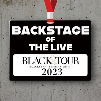 BACKSTAGE OF THE LIVE～BLACK TOUR 2023～【大人気ゲーム『#ブラスタ』のライブツアーの裏側に迫るドキュメンタリー】 #TOKYOMX にて毎週金曜 25:45 放送中 ナビゲーター #藤田玲 #TVer ＆ #ミクチャ 配信中 #ブラツア #ブラスタ