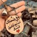 أسكت كفاية (@mdzky79248094) Twitter profile photo أسكت كفاية (@mdzky79248094) Twitter profile photo